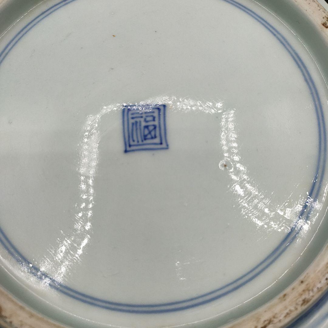 伊万里焼　青白磁 八角形皿 鳥と花の装飾　直径約30cm　高さ約９cm　古伊万里