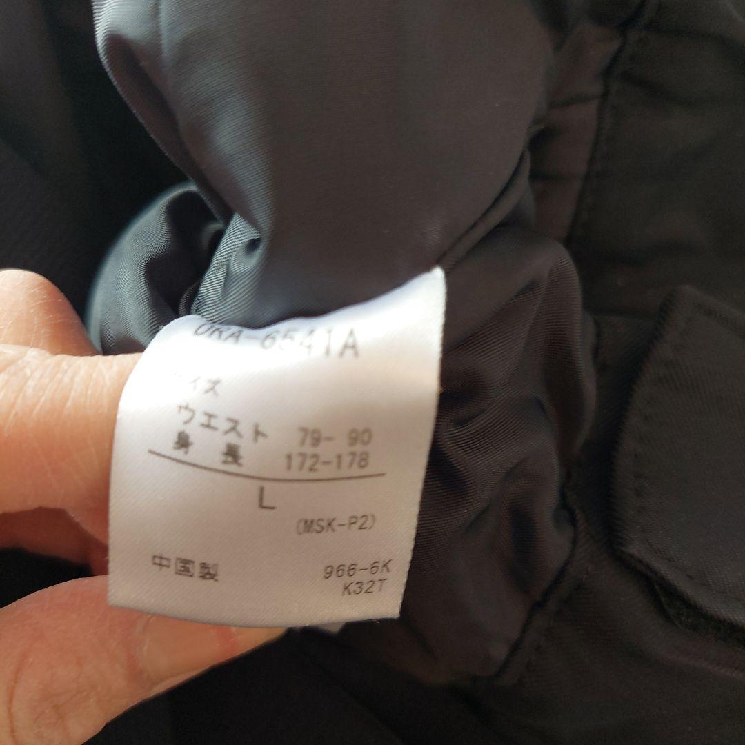 デサント★ATHLETIC Move Sport スキーウェア上下 L
