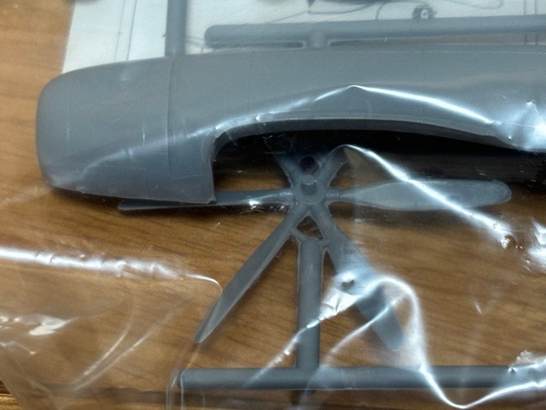 RSモデル 1/72 日本陸軍 高高度迎撃戦闘機 立川飛行機 キ-94Ⅱ 未組立