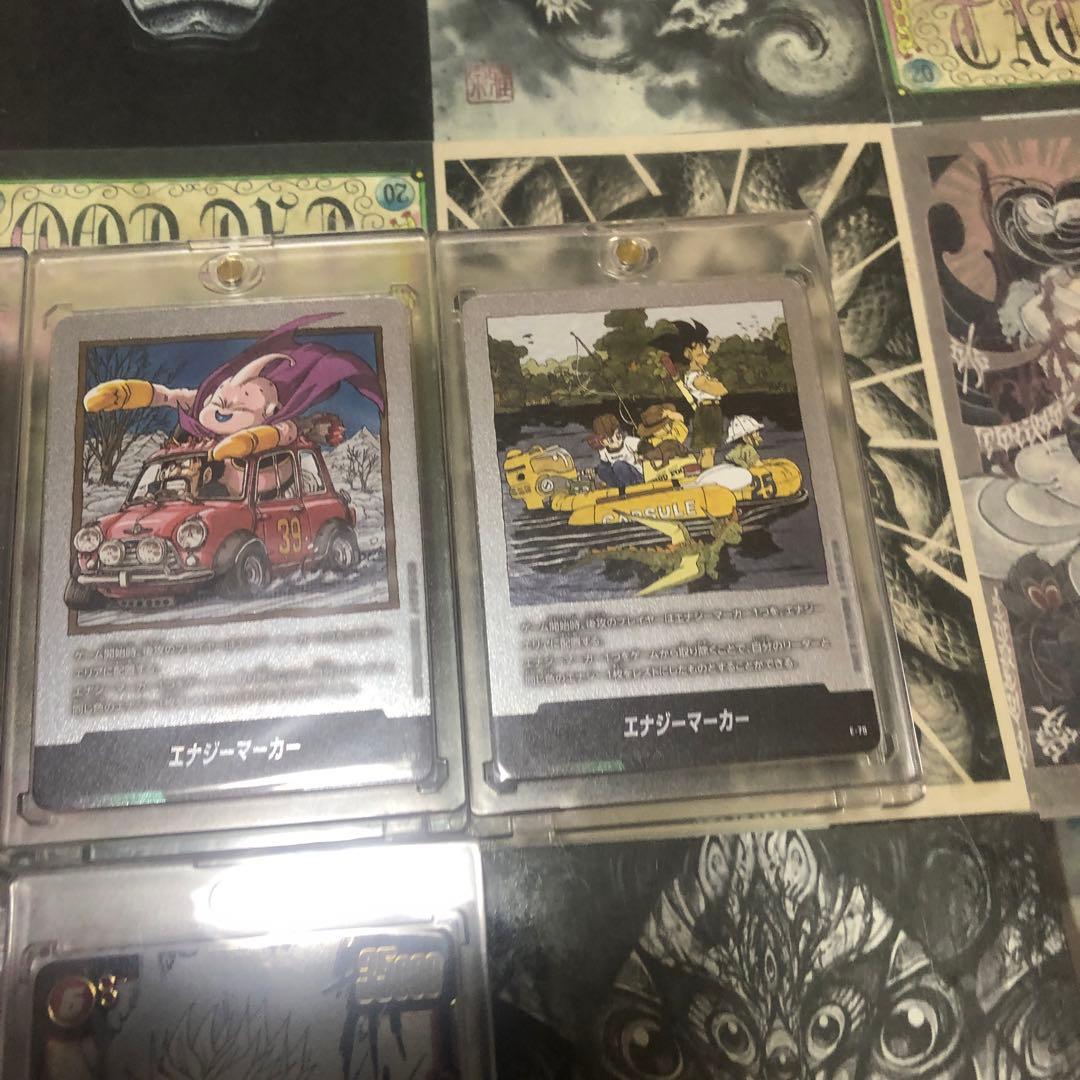 ゆ*う様 ドラゴンボール フュージョンワールド まとめ売り　エナジーマーカー