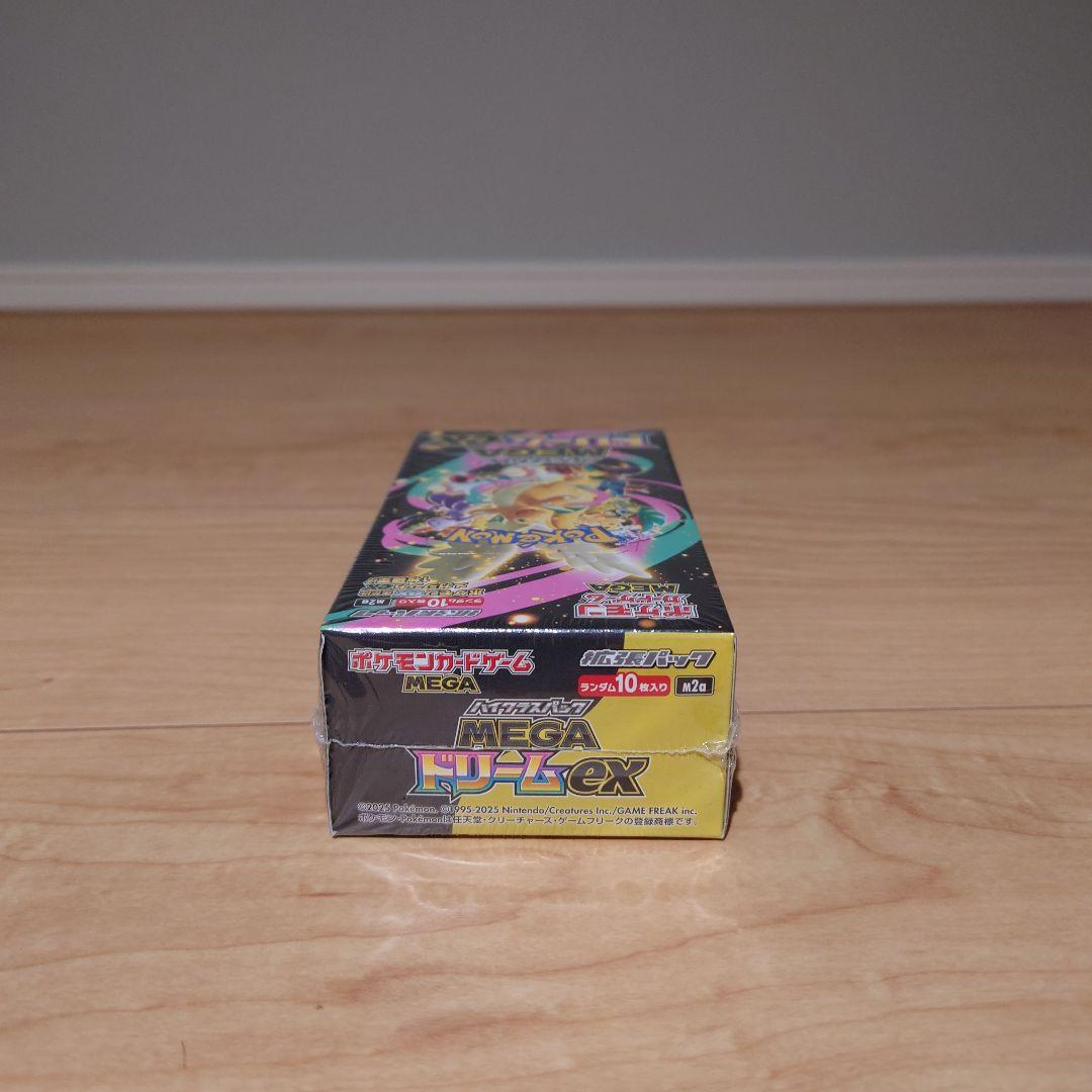 ポケモンカード MEGAドリームex 1BOX　シュリンクあり　ペリペリあり