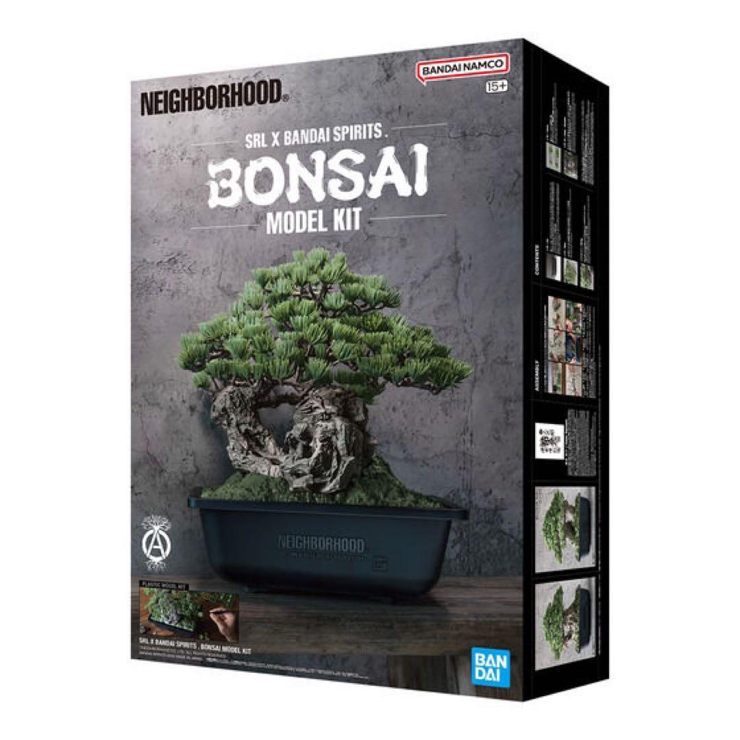 NEIGHBORHOOD SRL BANDAI BONSAI 盆栽 ツールセット