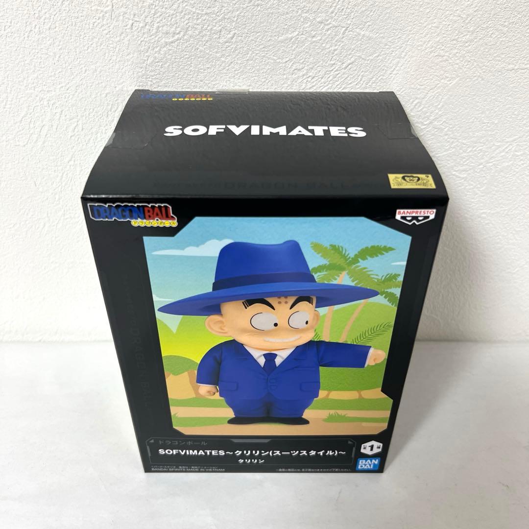 ドラゴンボール　SOFVIMATES　孫悟空　クリリン　亀仙人　フィギュア