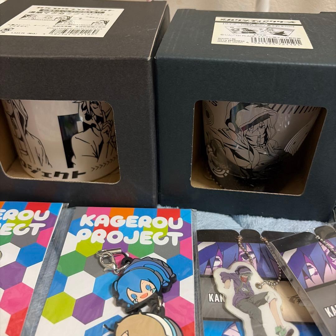 カゲロウプロジェクト まとめ売り