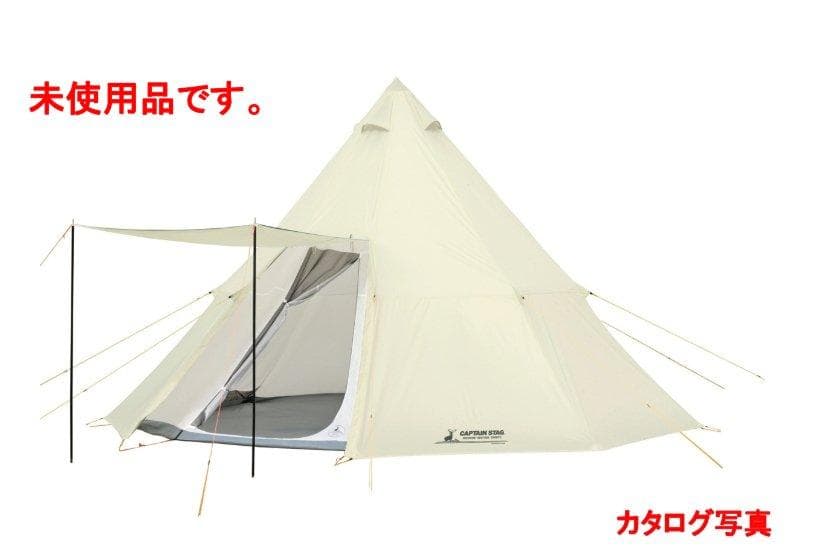 キャプテンスタッグ CSクラシック ワンポールテント オクタゴン 460UV