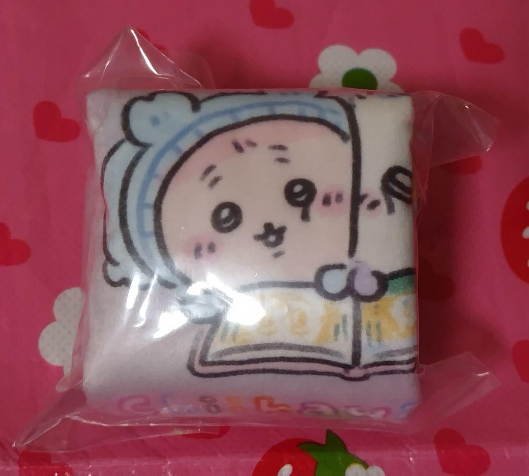 ちいかわ Chiikawa Baby モモンガ 古本屋