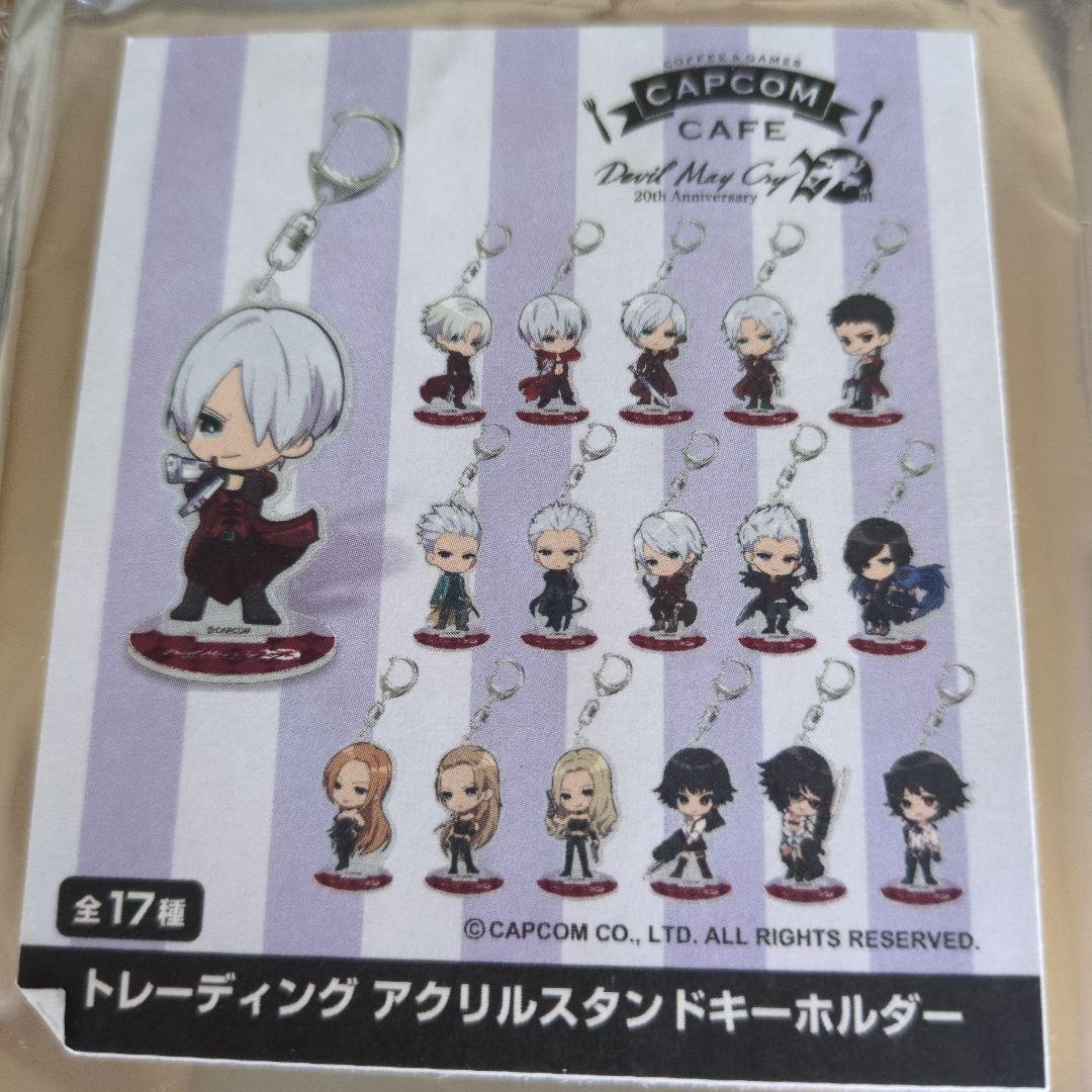 カプコンカフェ　デビルメイクライ　アクリルスタンドキーホルダー　ダンテ
