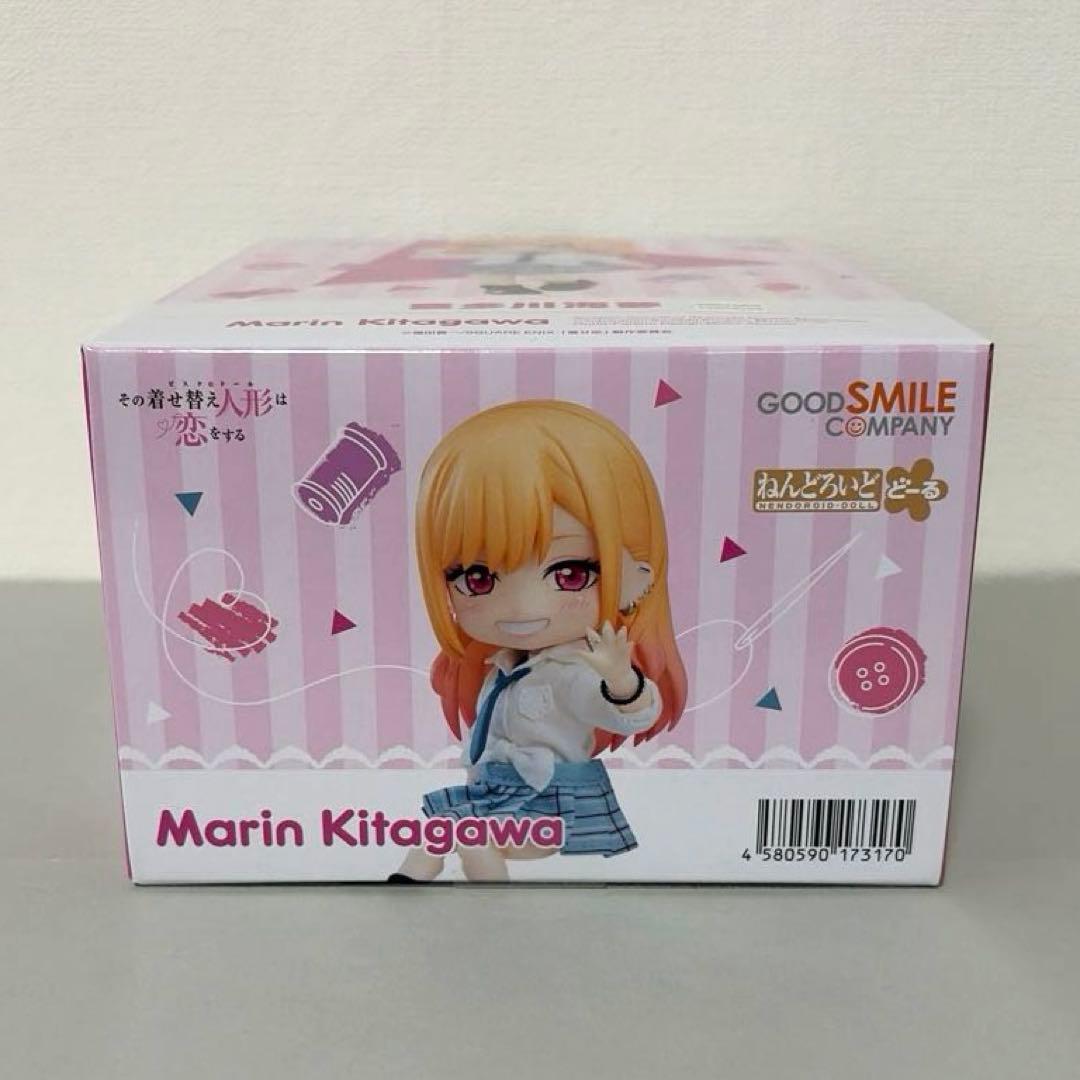 【新品未開封】その着せ替え人形は恋をする ねんどろいどどーる 喜多川海夢