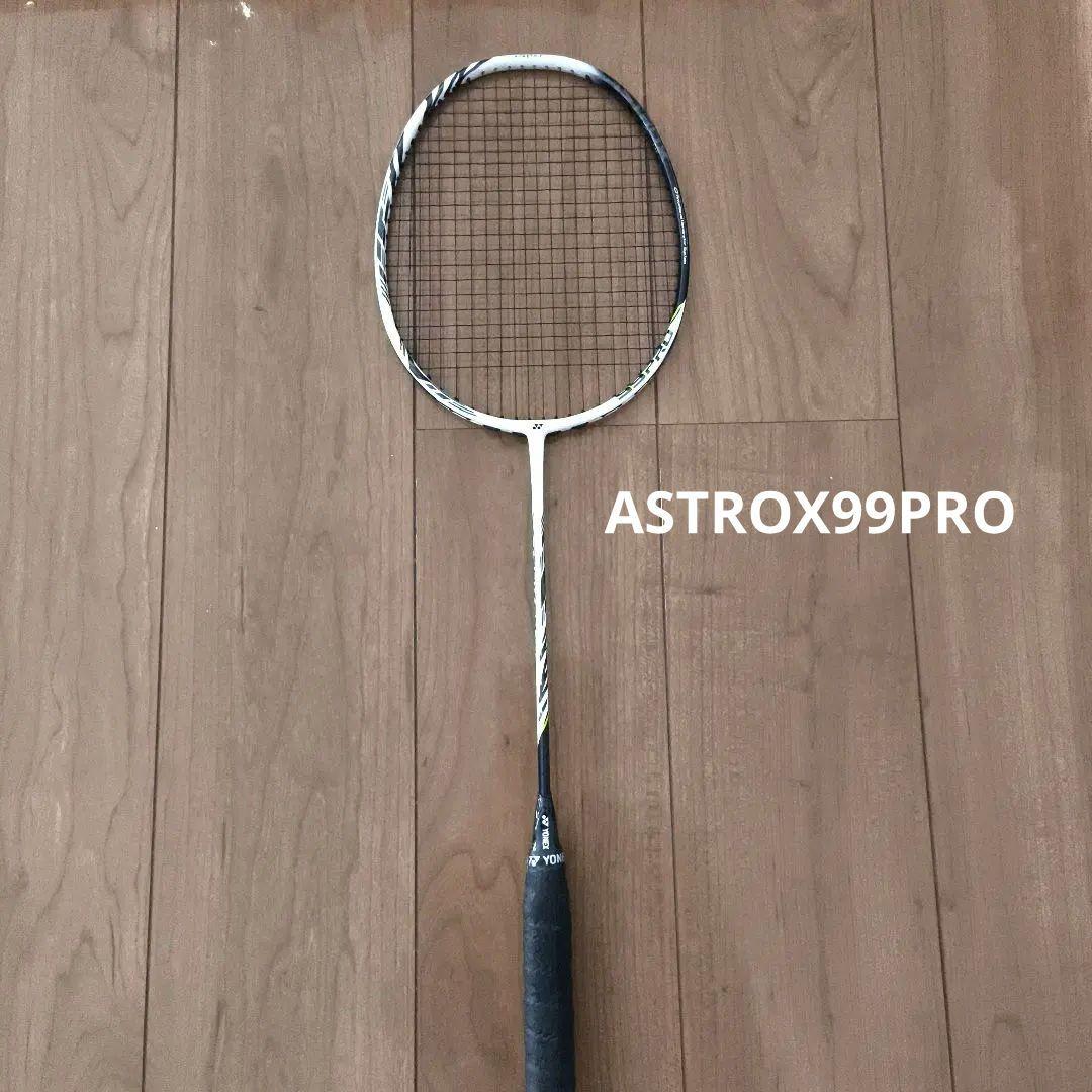 YONEX アストロクス99PRO 3U G5【美品】