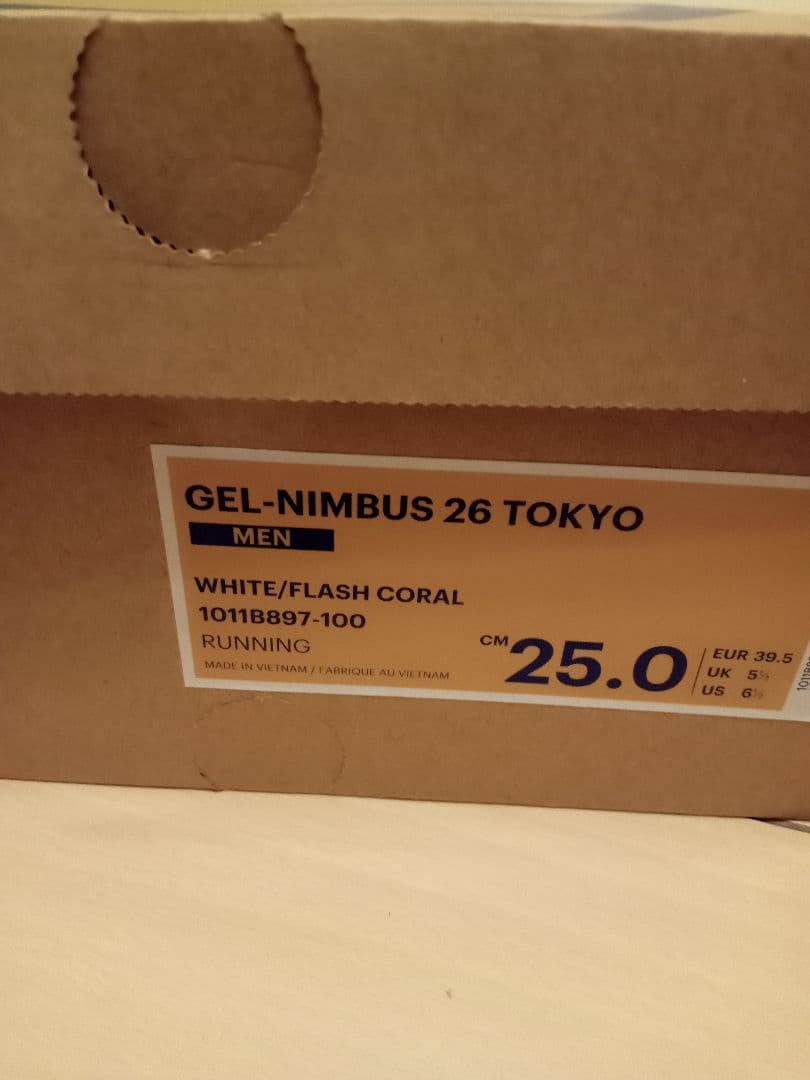 値下げ！ asics GEL-NIMBUS 26TOKYO東京マラソン2024