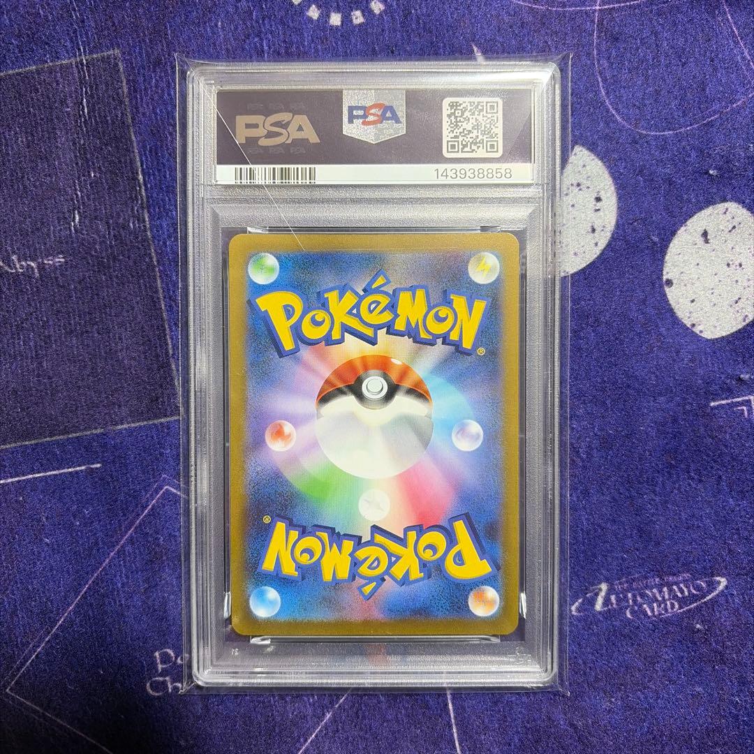 【PSA10】ブラッキー プロモ YU NAGABA × ポケモンカード