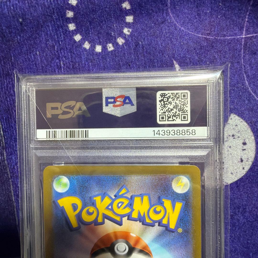【PSA10】ブラッキー プロモ YU NAGABA × ポケモンカード