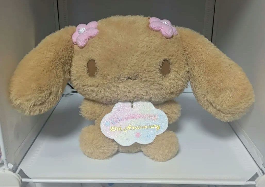 シナモロール　20th等身大ぬいぐるみ　モカ