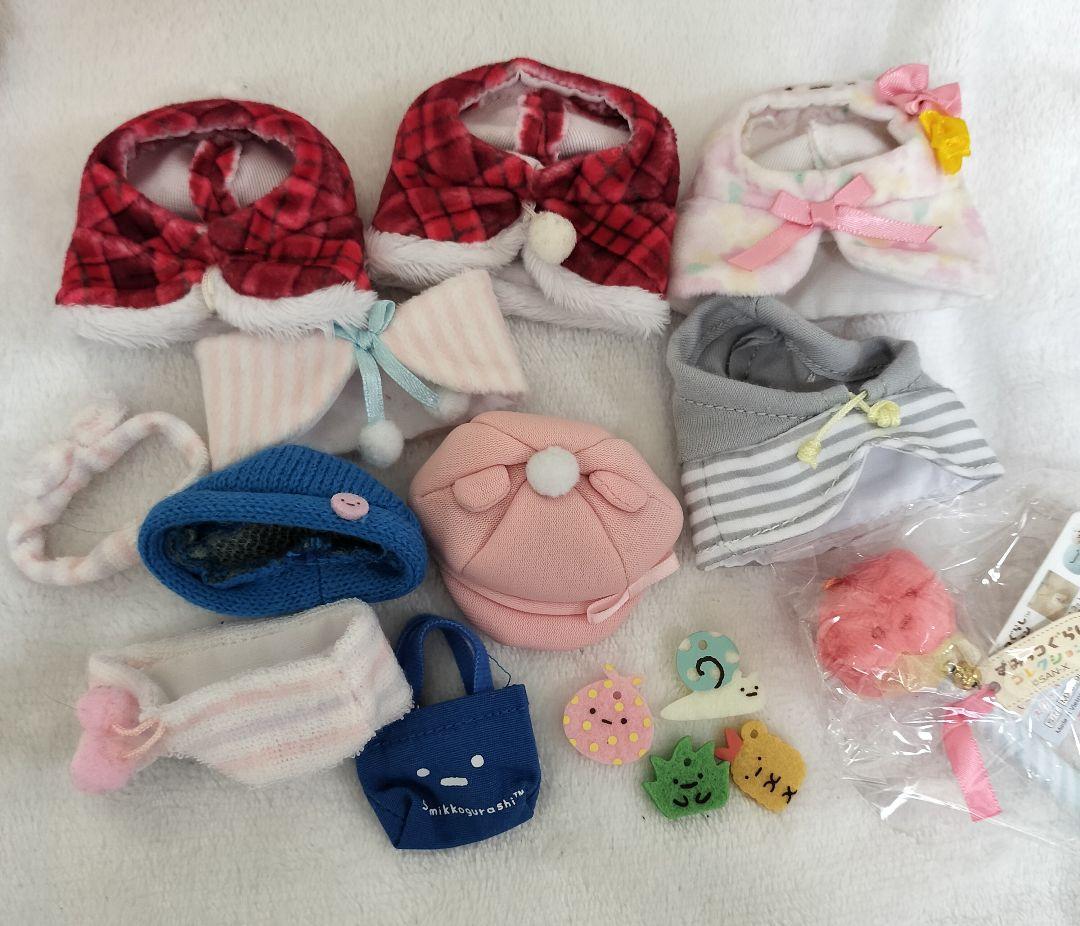 すみっコぐらし　ハウス　てのり　ラスワン　まとめ売り　3月8日までの限定出品