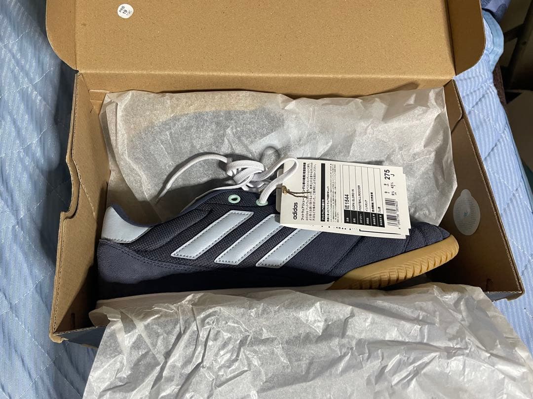 adidas アディダス　COPA GLORO IN 27.5cm ダークグレー