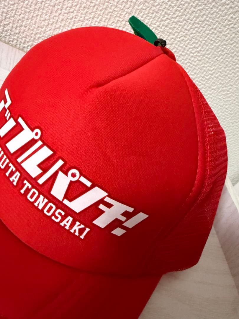 埼玉西武ライオンズ 外崎修汰 アップルパンチ 帽子