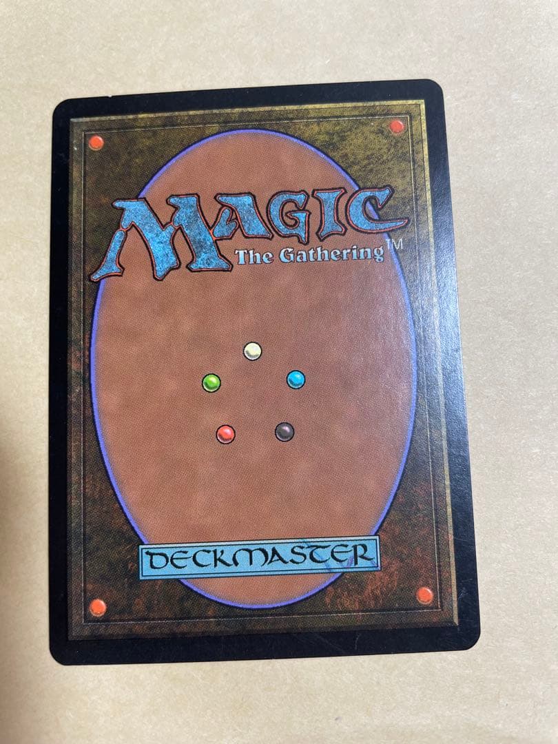 MTG 金属細工師　英語版　2枚セット