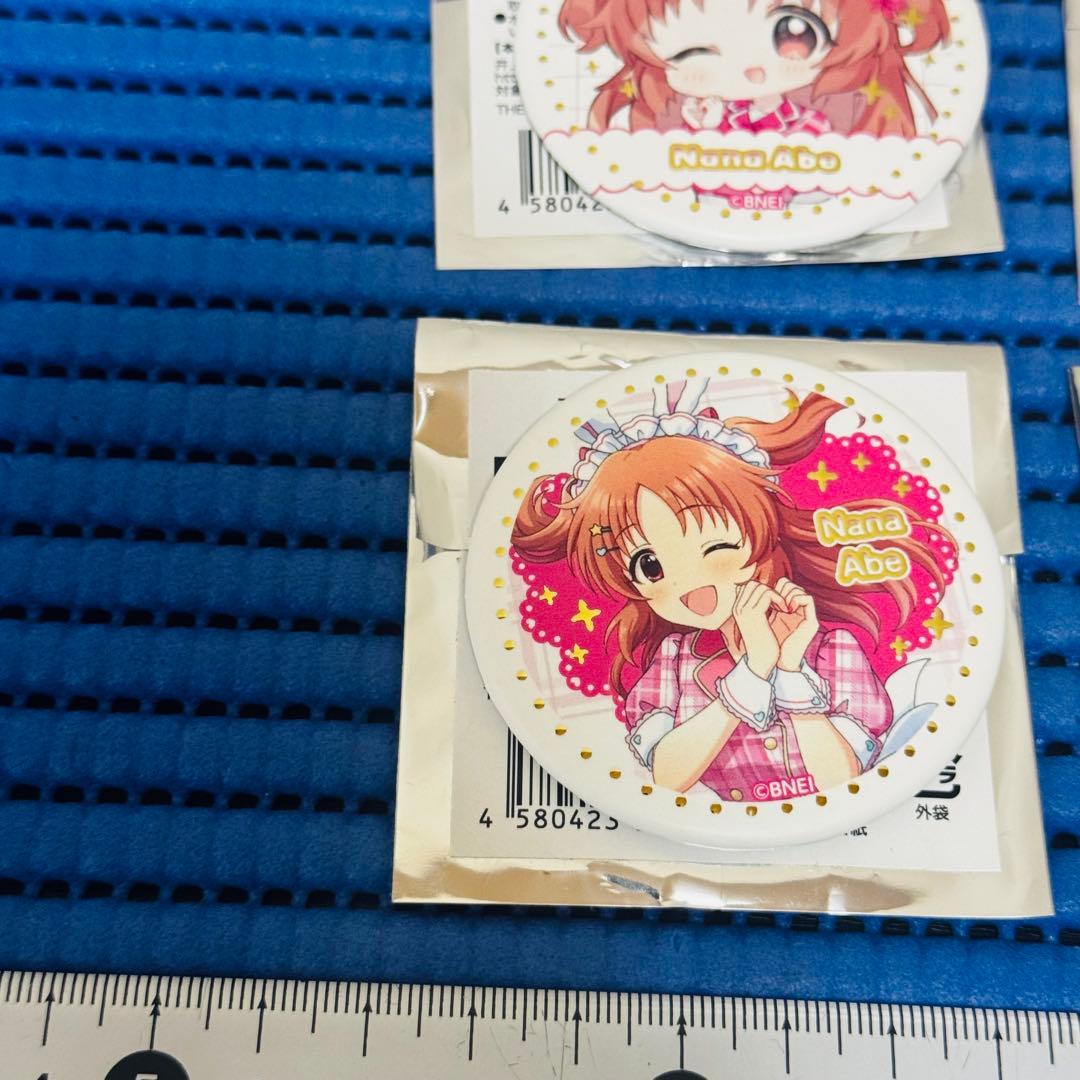 アイドルマスターシンデレラガールズ スイーツパラダイス 缶バッジ セット ょ