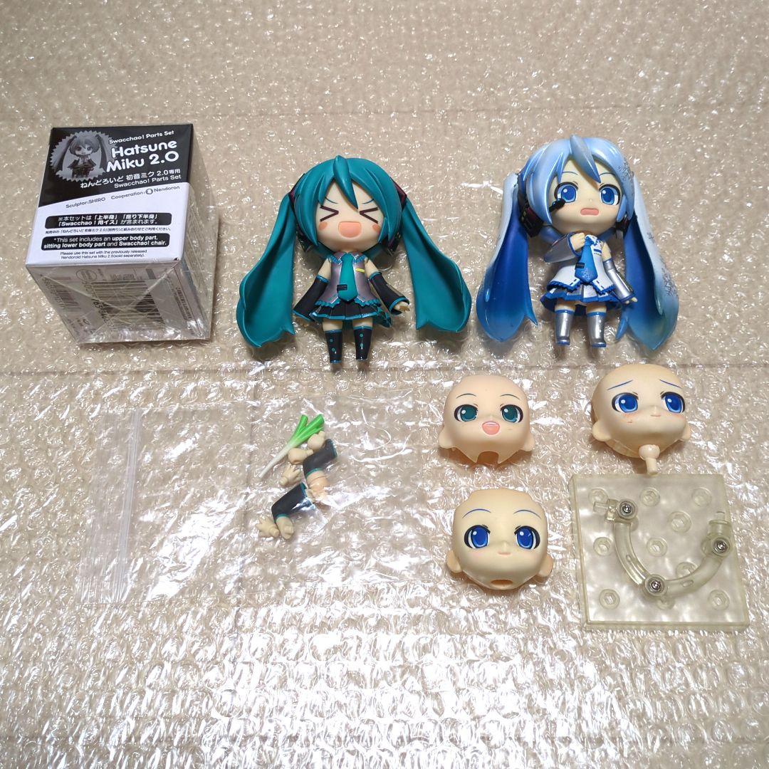 初音ミク ねんどろいど Swacchao! Parts Set