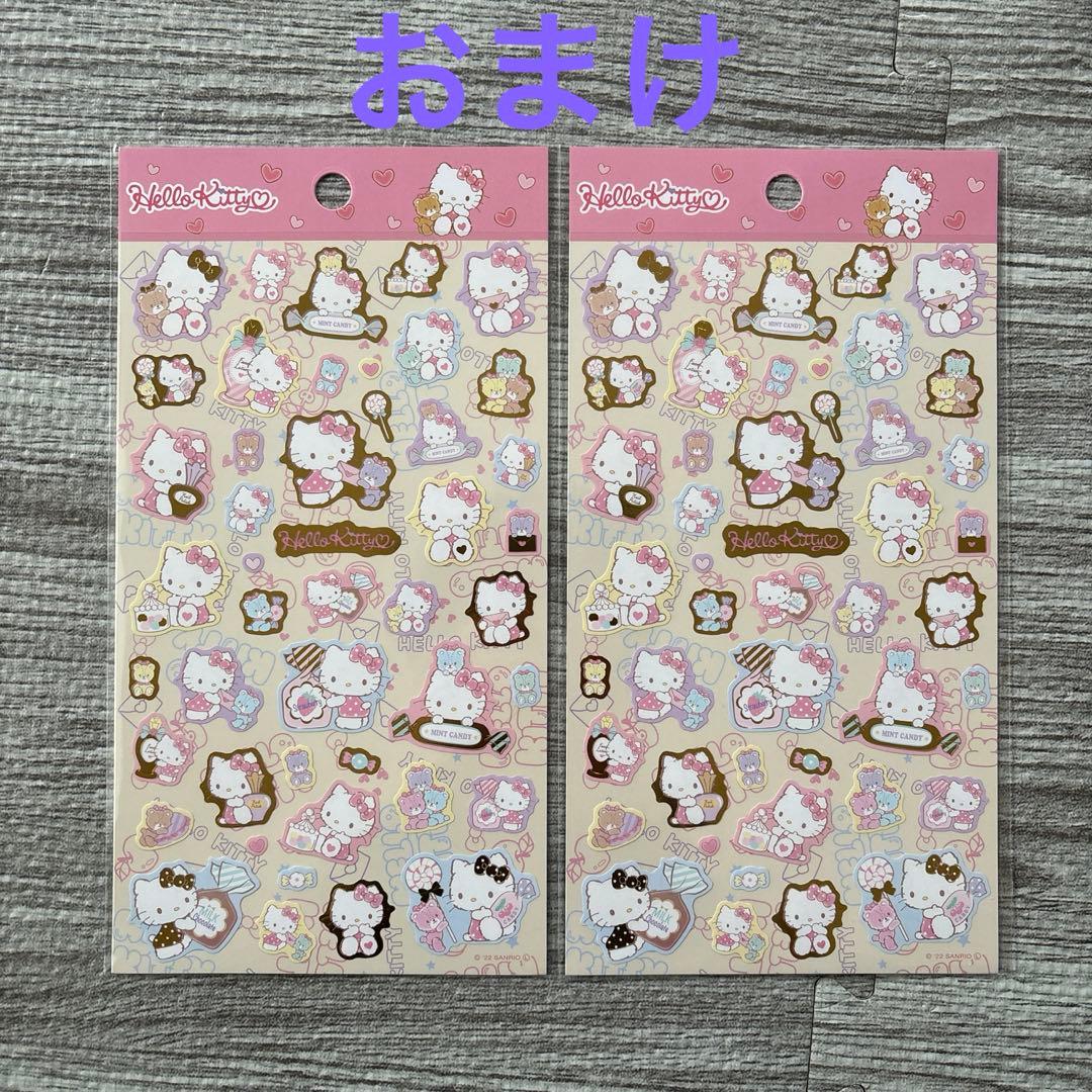 【正規品】サンリオ ウォーターシール・おはじきふう・タイルシール14点セット