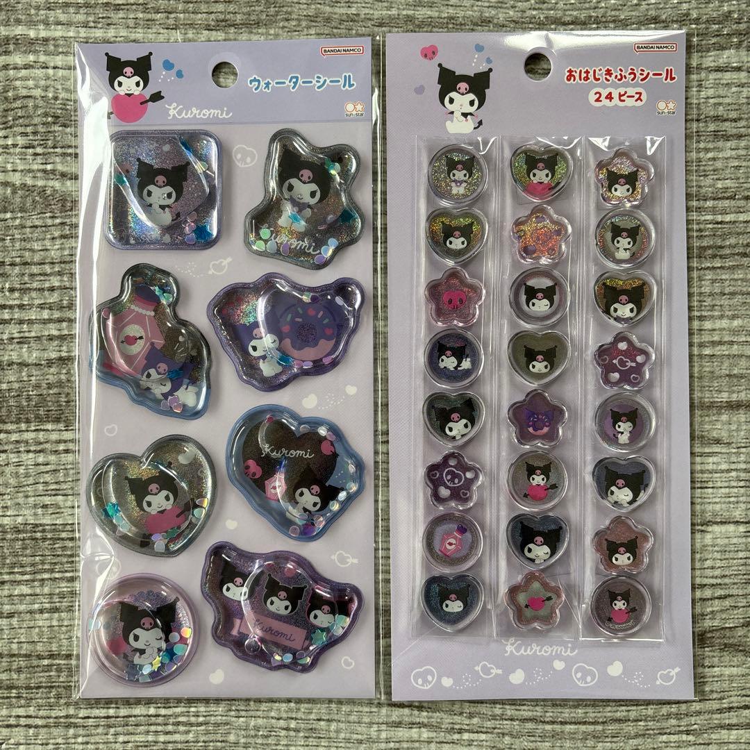 【正規品】サンリオ ウォーターシール・おはじきふう・タイルシール14点セット