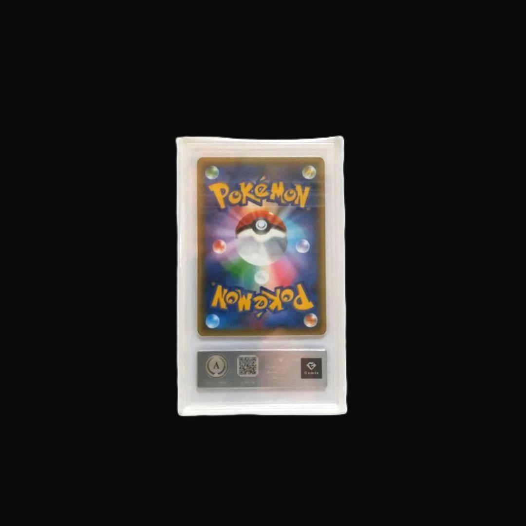 【鑑定品】マギアナ CP5 幻·伝説ドリームキラコレクション