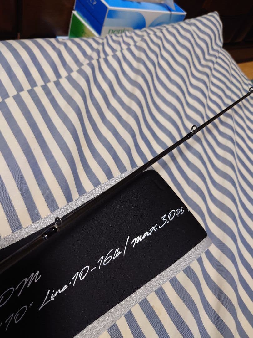 【値下げ】美品 メジャークラフト DAY'S360 D360C-610m