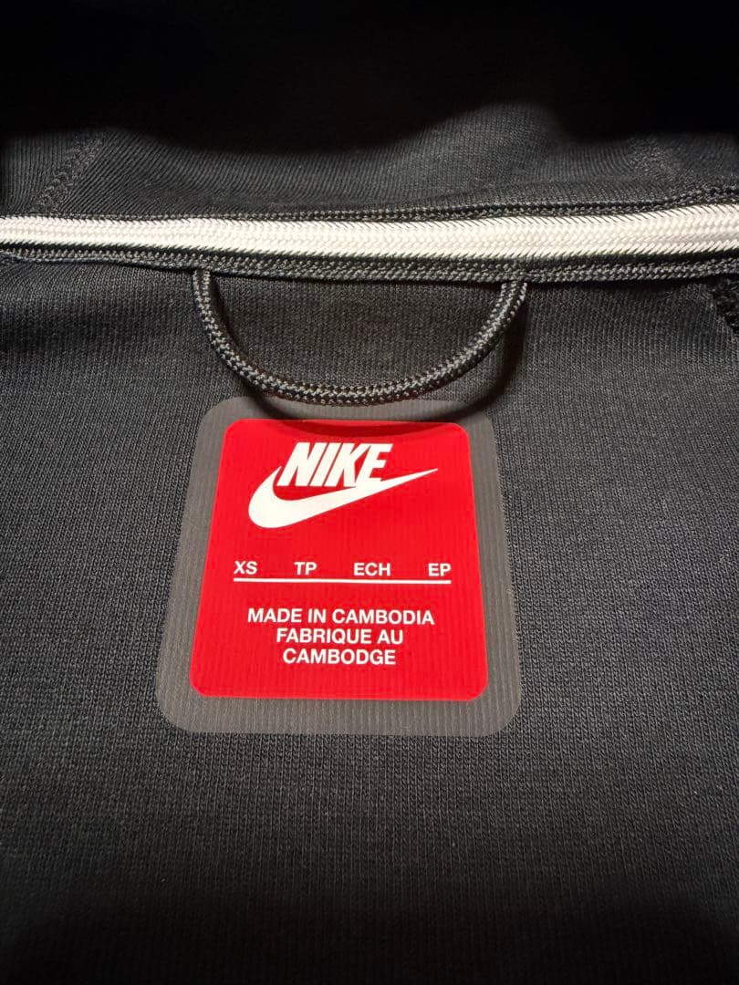 【希少】Nike ナイキテックフリース　反射　リフレクター　上下XS