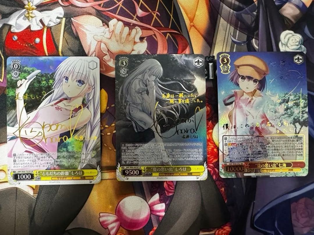 Summer pockets SP、Secサイン3枚セット