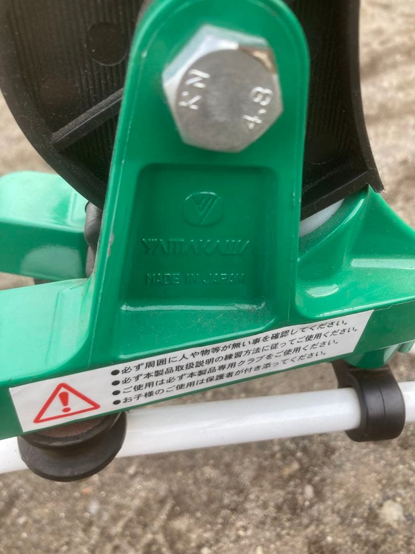 ゴルフ練習機　インパクトワン　山川製作所　スイング　ホーム　ピコチーノ　練習器具