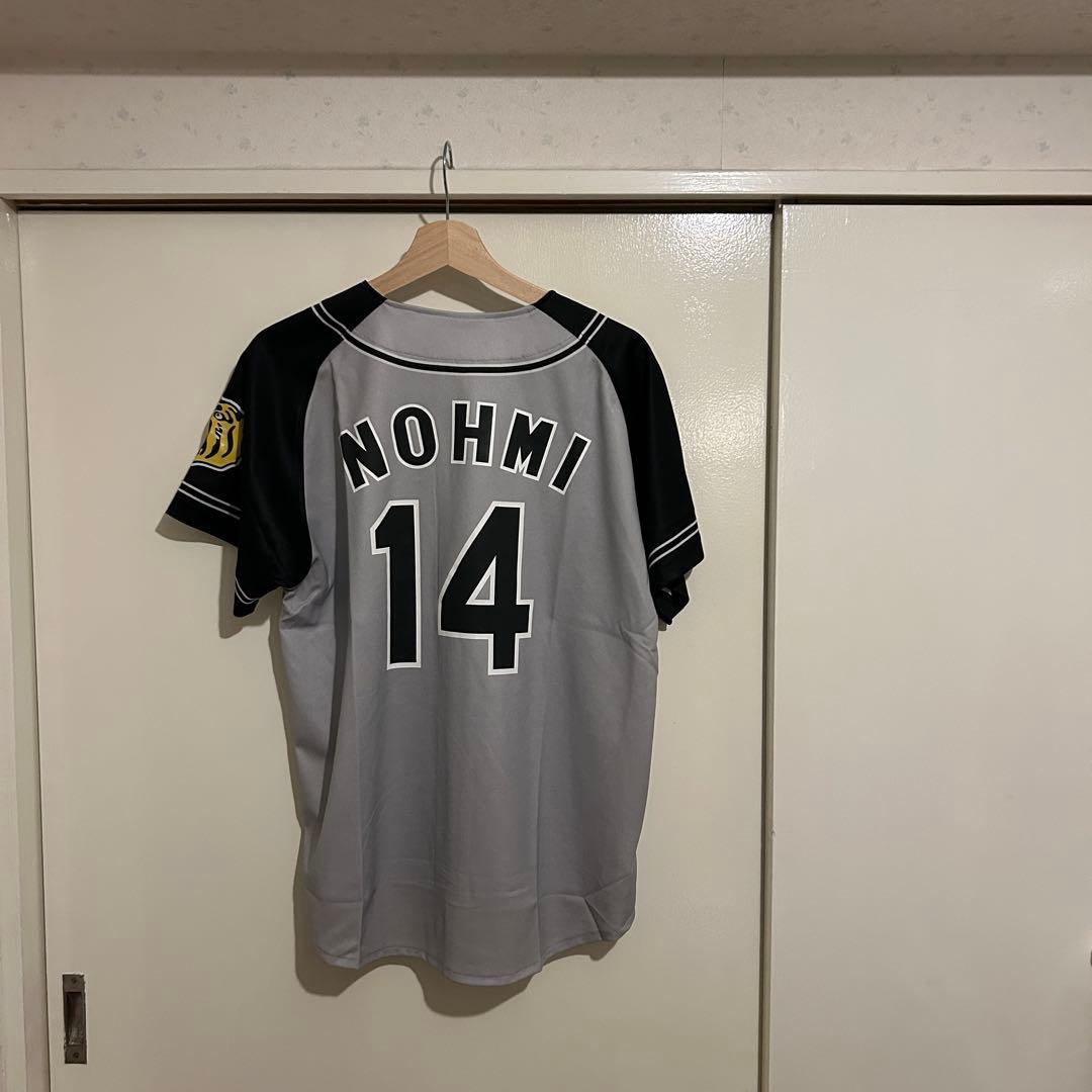 阪神タイガース　能見篤史　ユニフォーム　14