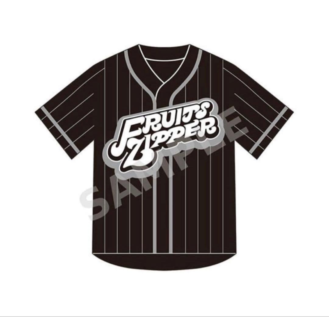FRUITS ZIPPER ベースボールシャツ