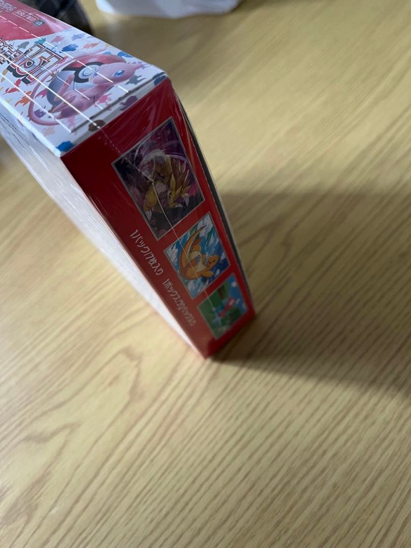 ポケモンカード 151 BOX シュリンク付