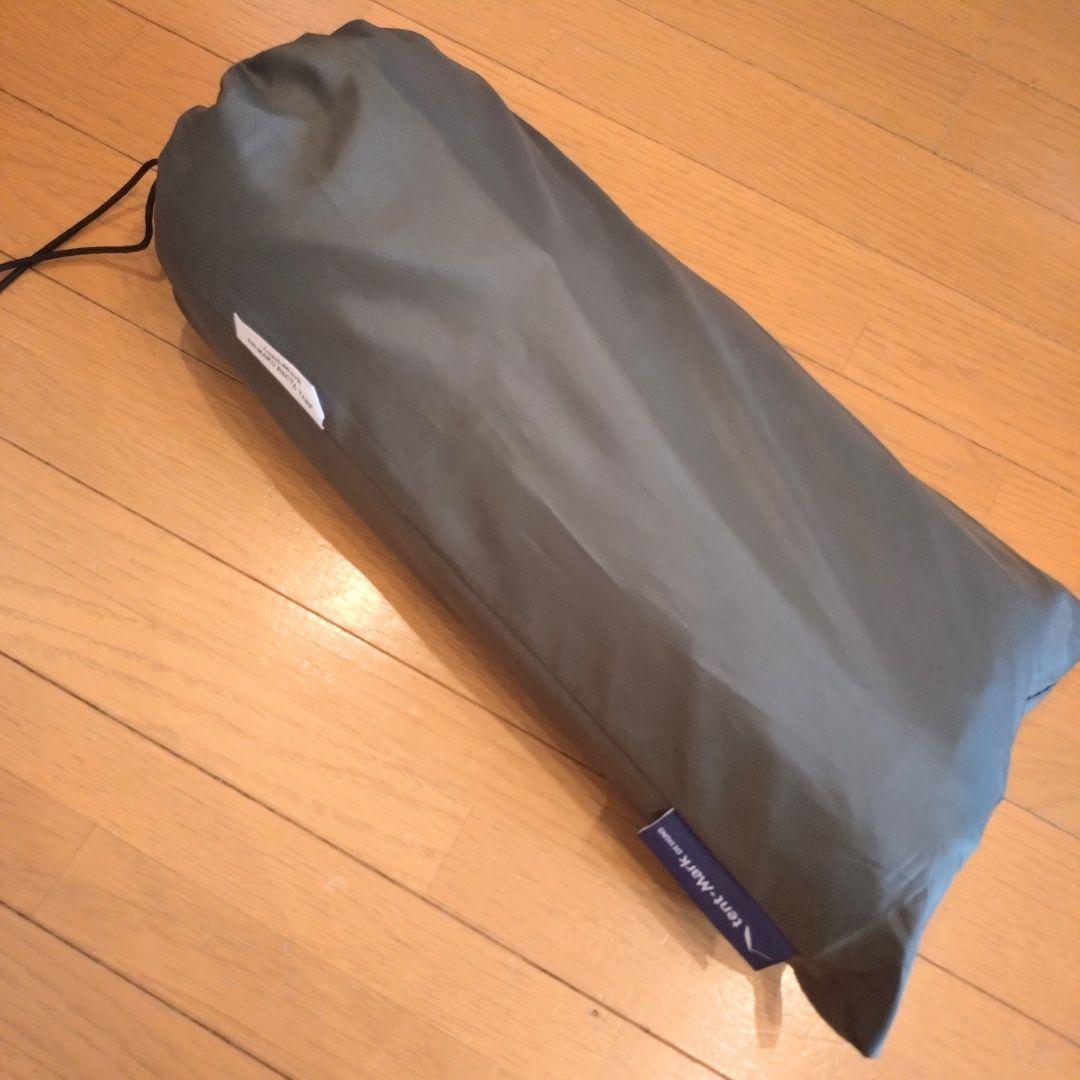 tent-Mark DESIGNS　炎幕レクタタープ