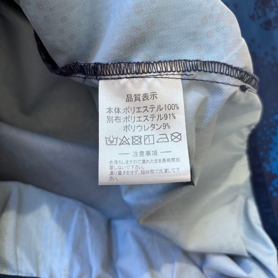 極美品　ATHLETA ピステ・ウィンドブレーカー Sサイズ　上下　フード付き