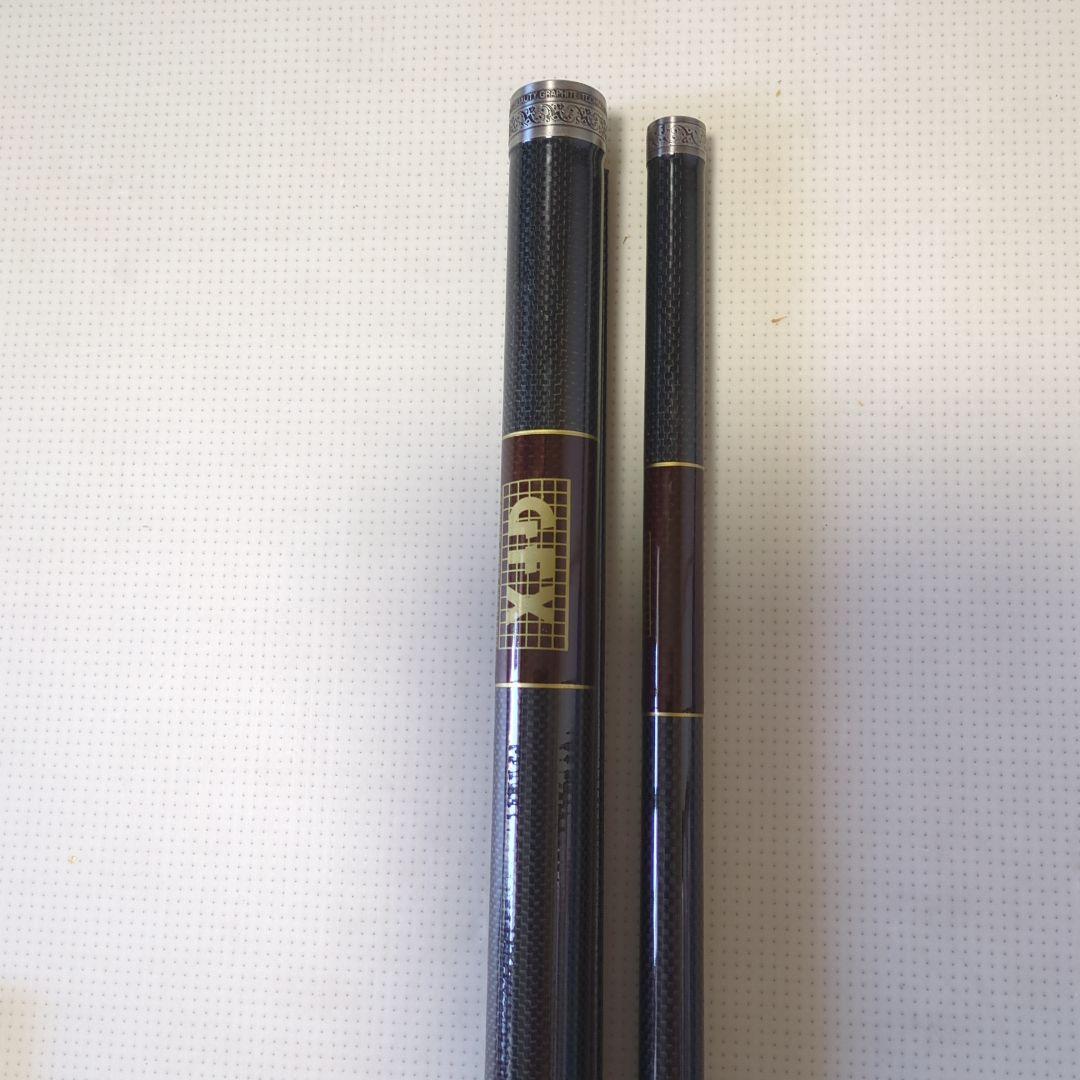 RYOBI GFX ProStar 30号420 新品詳しくは画像にて確認