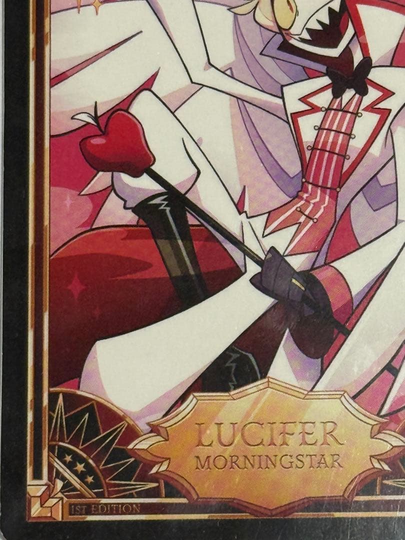 LUCIFER MORNINGSTAR 1stエディションカード