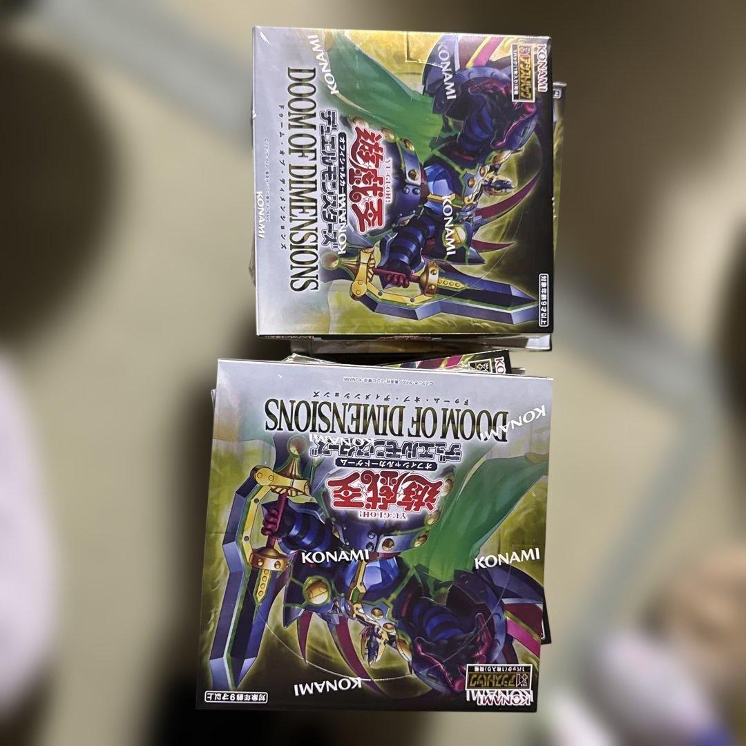 新品未開封　遊戯王OCG　DOOM OF　DIMENSIONS　10Box