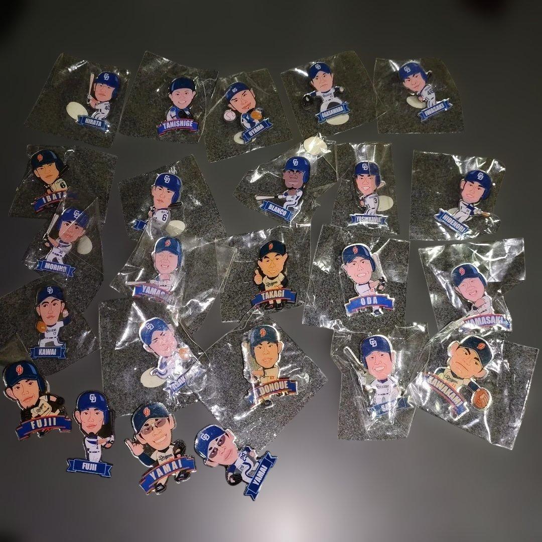 中日ドラゴンズ ピンバッチ セット売り