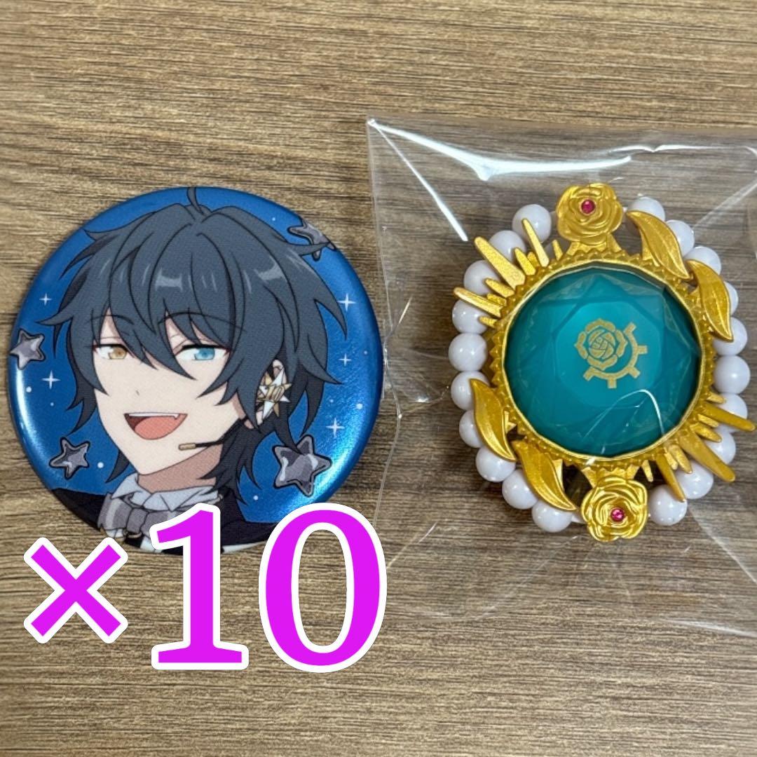 影片みか あんスタ スタライ 10th set B 缶バッジ 10個