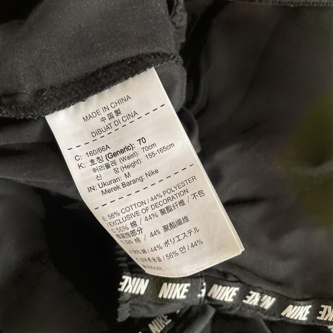 ナイキ NIKE セットアップ ナイロン