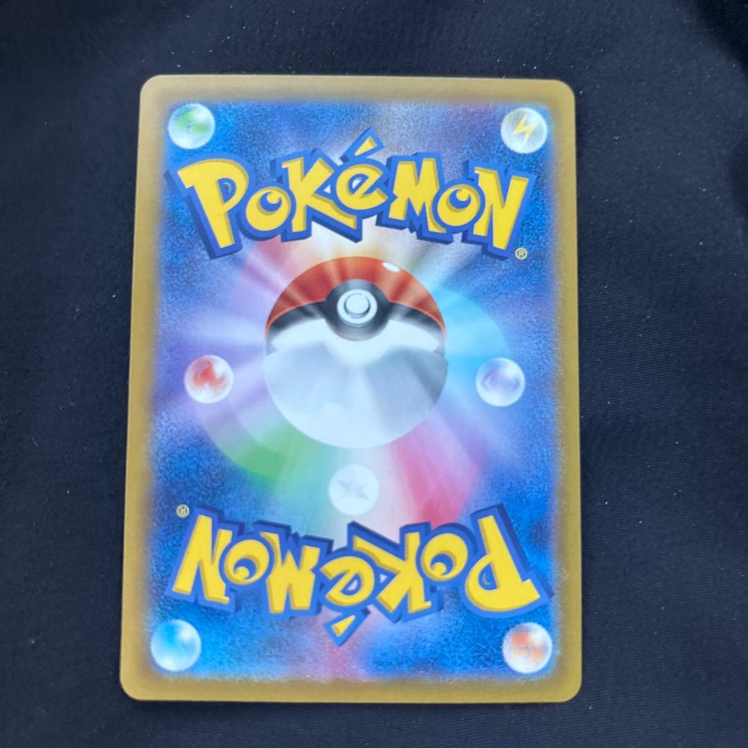 センタリング◎ ポケモンカード　リザードンex UR