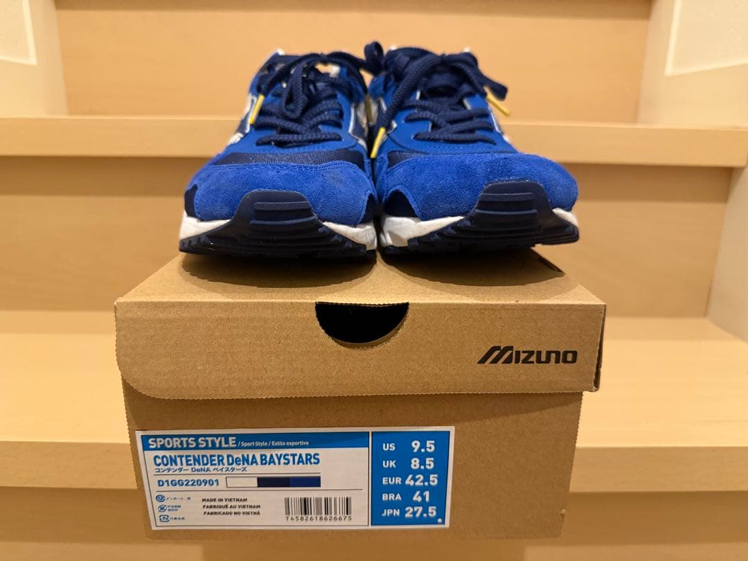 ベイスターズ×コンテンダー　ランニングシューズ　27.5センチ