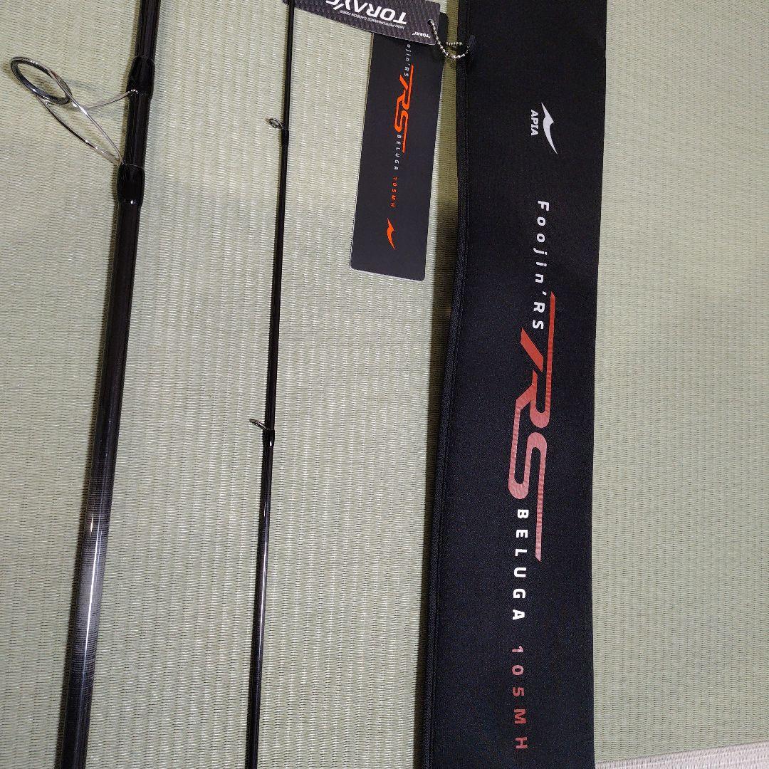 アピア　風神 RS BELUGA 105MH