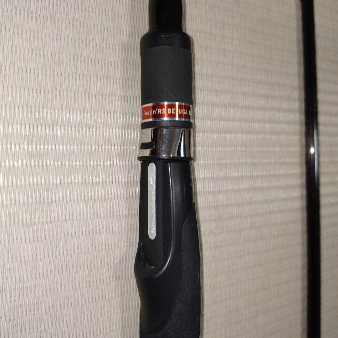 アピア　風神 RS BELUGA 105MH