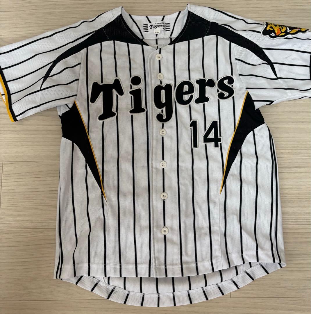 阪神タイガース　能見篤史　ユニフォーム
