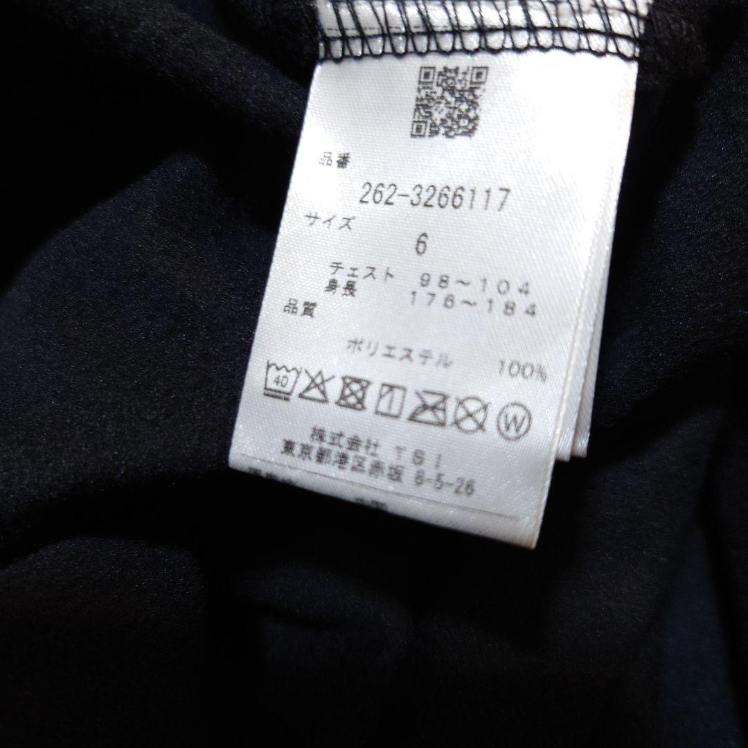 【新品未使用品】パーリーゲイツ　ジャックバニー　モックネックカットープルオーバー