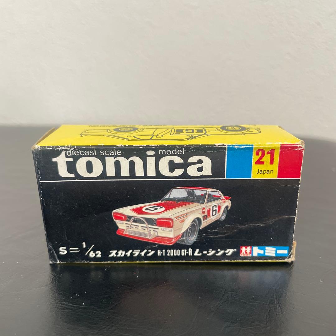 【日本製】トミカ スカイライン HT 2000 GT-R レーシング