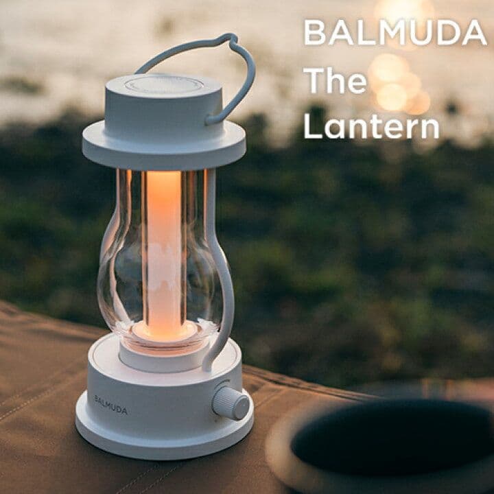 【KENさん限定】BALMUDA The Lantern ホワイト