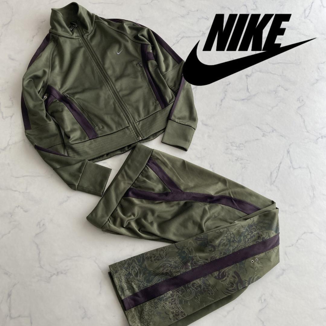 【美品】NIKE ナイキ セットアップ 丈短 トラックジャージセットアップ
